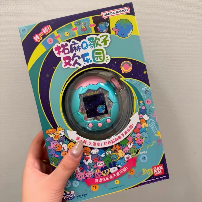 Tamagotchi Electronic Pet Virtual - Jeu de récolte d'animaux de compagnie