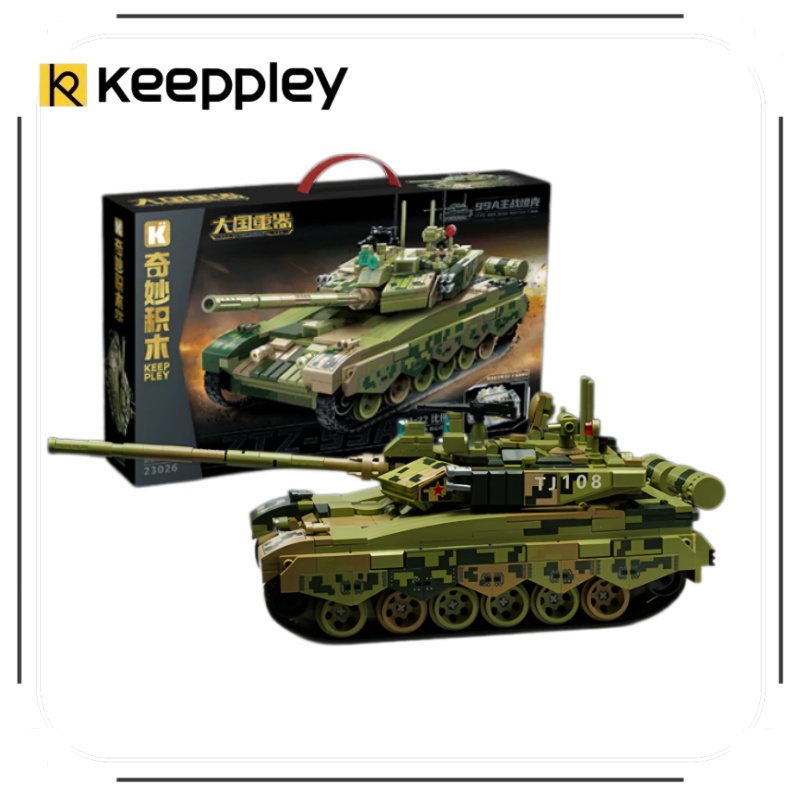 Lego Compatible Military Tank - KEEPPLEY Blocs de construction, superbe modèle